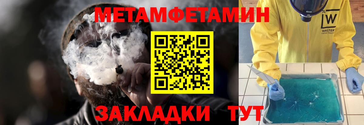 АМФ VHQ Кизляр