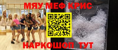 mdma Кулебаки