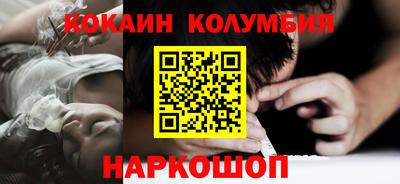 амфетамин Кунгур