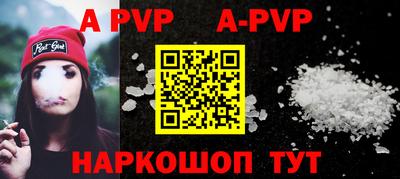 амфетамин Кунгур