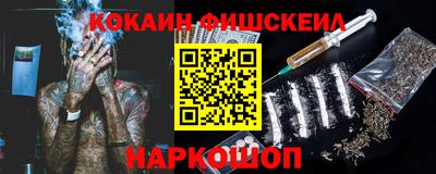 mdma Кулебаки