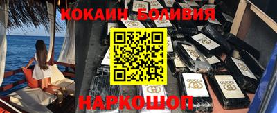 mdma Кулебаки