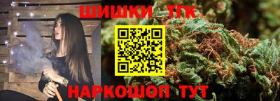 амфетамин Кунгур