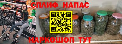 амфетамин Кунгур