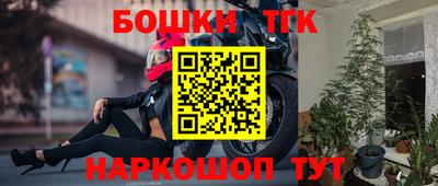 амфетамин Кунгур