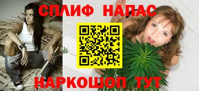 соль ск Кумертау