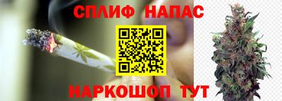 соль ск Кумертау
