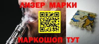 соль ск Кумертау