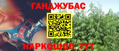амфетамин Кунгур