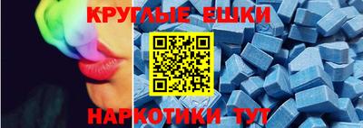 mdma Кулебаки