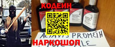 соль ск Кумертау