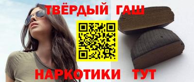 амфетамин Кунгур